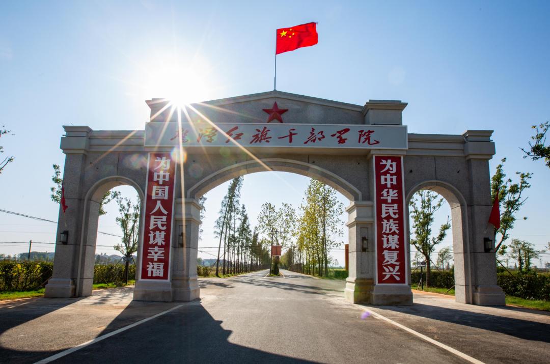 平定新村動(dòng)態(tài)更新，變化中的力量與成長(zhǎng)旅程