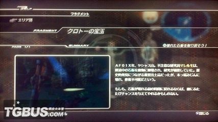 劫天運(yùn)終章，科技巔峰之作，開(kāi)啟未來(lái)新紀(jì)元