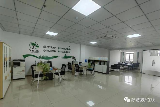 舒城普工招聘指南，詳細(xì)步驟與最新資訊一網(wǎng)打盡！