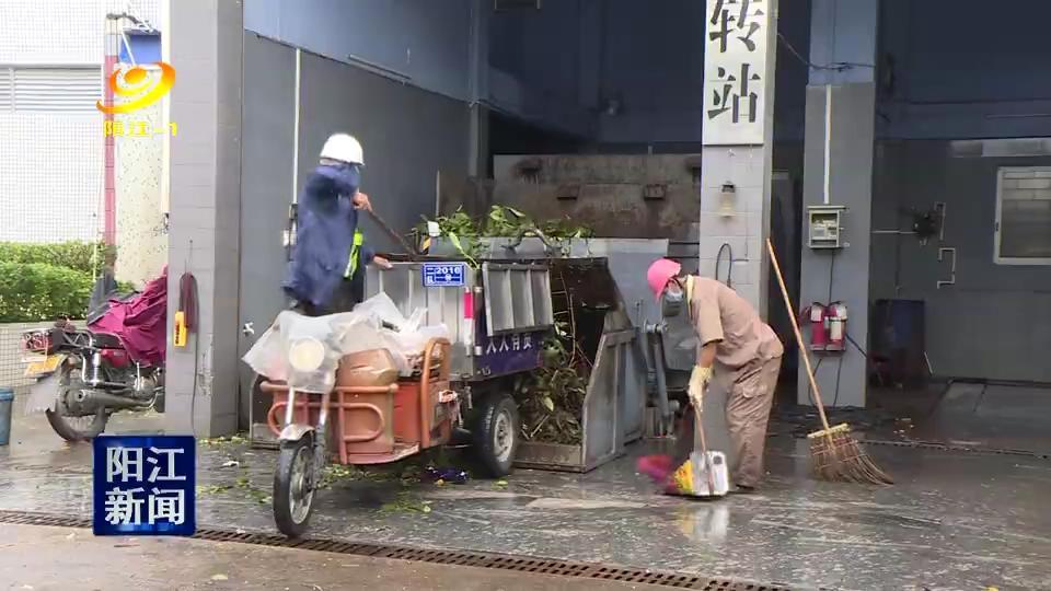 陽江臺風(fēng)最新通知，科技守護(hù)安全，智能預(yù)警引領(lǐng)未來新動態(tài)