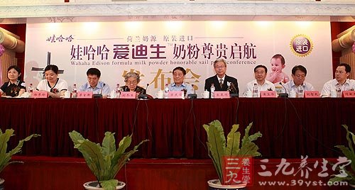 愛(ài)迪生奶粉最新動(dòng)態(tài)，科技重塑育兒未來(lái)體驗(yàn)