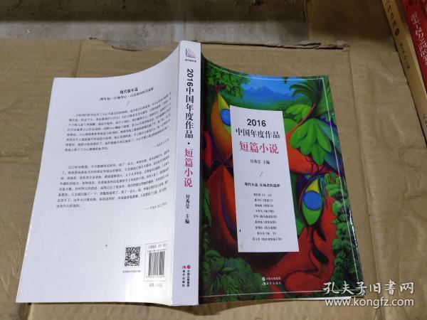 最新短篇讀物閱讀指南，輕松完成閱讀任務(wù)，學(xué)習(xí)新技能秘籍