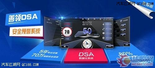 善領公司是否為上市公司，深度探究