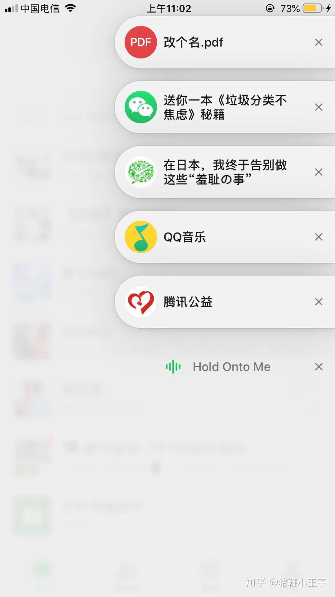 最新官方微信版，深度解析其優(yōu)劣與挑戰(zhàn)