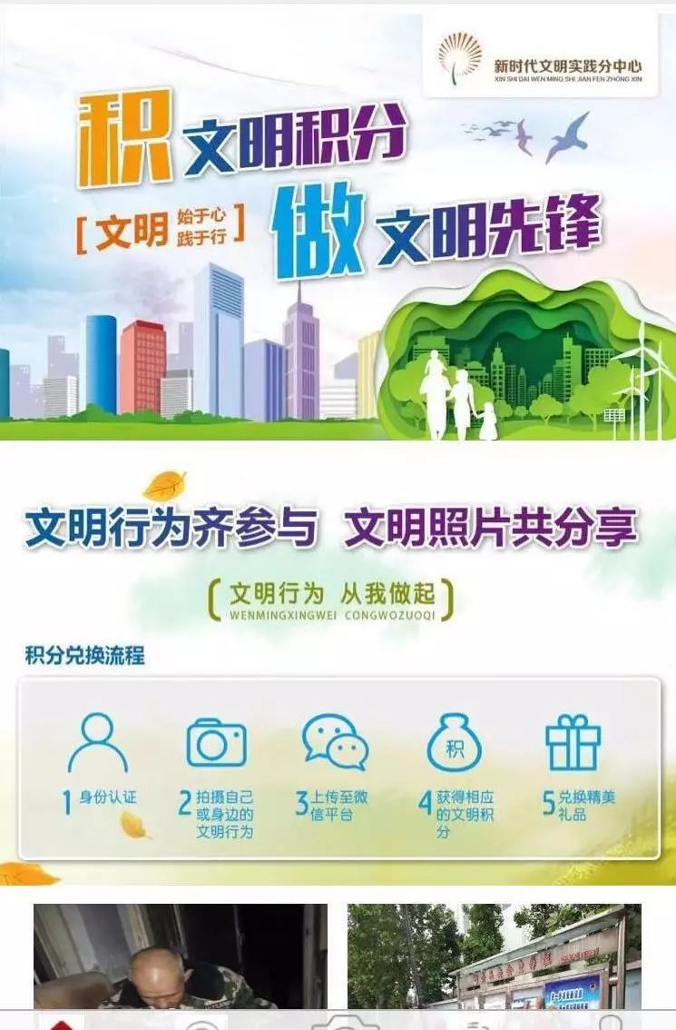 棘洪灘最新招聘信息，高科技引領(lǐng)職場(chǎng)變革，重塑未來職場(chǎng)體驗(yàn)