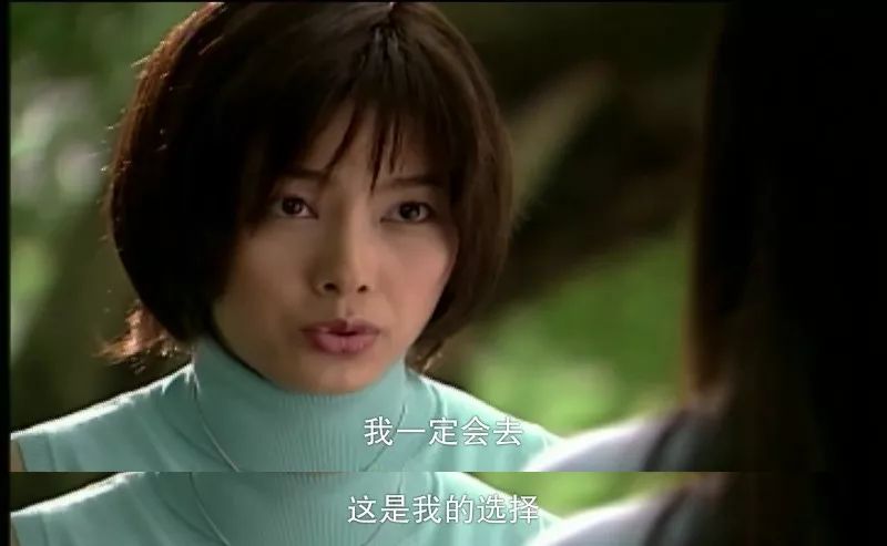 杉菜是哪部電視劇的角色？揭秘其背后的故事。