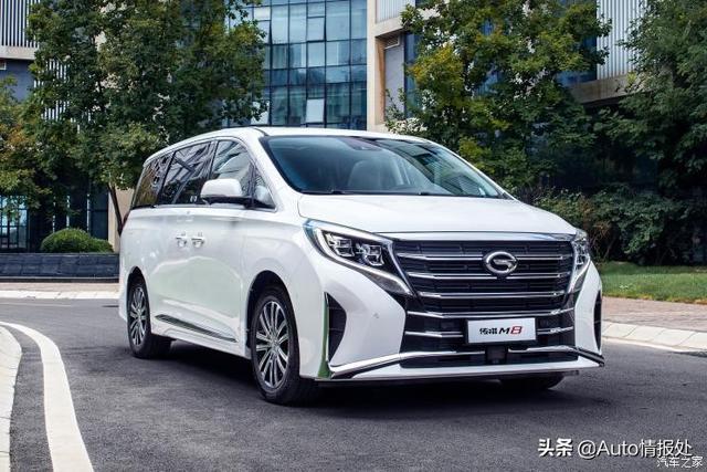 廣汽傳祺新款車型震撼亮相！??