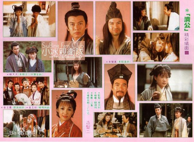 轉(zhuǎn)世驚情演員陣容揭秘，深情穿越劇的角色演繹者名單