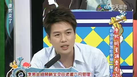 李易六月最新綜藝亮相，多維度視角下的熱議與熱議焦點亮相時刻