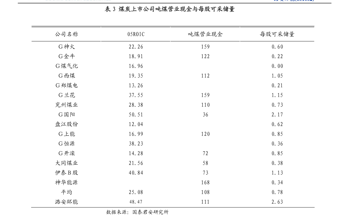 長(zhǎng)安光寶電子廠最新招聘資訊，科技引領(lǐng)未來(lái)生活，誠(chéng)邀英才加盟