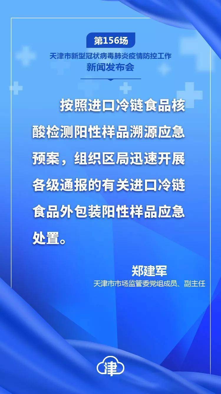 最新防疫時評,最新防疫時評，自然之旅，尋找內(nèi)心的寧靜與平和