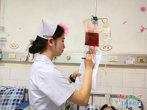 血液輸注核對(duì)新動(dòng)態(tài)，自然美景的心靈探索之旅