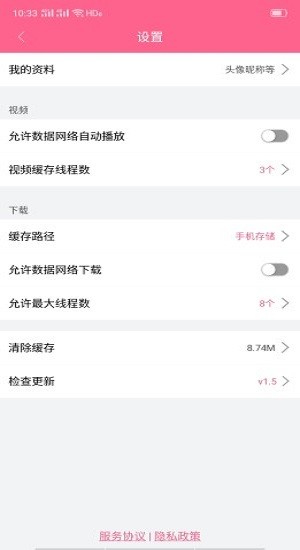 最新韓劇資訊平臺，引領時代潮流的韓劇資訊中心