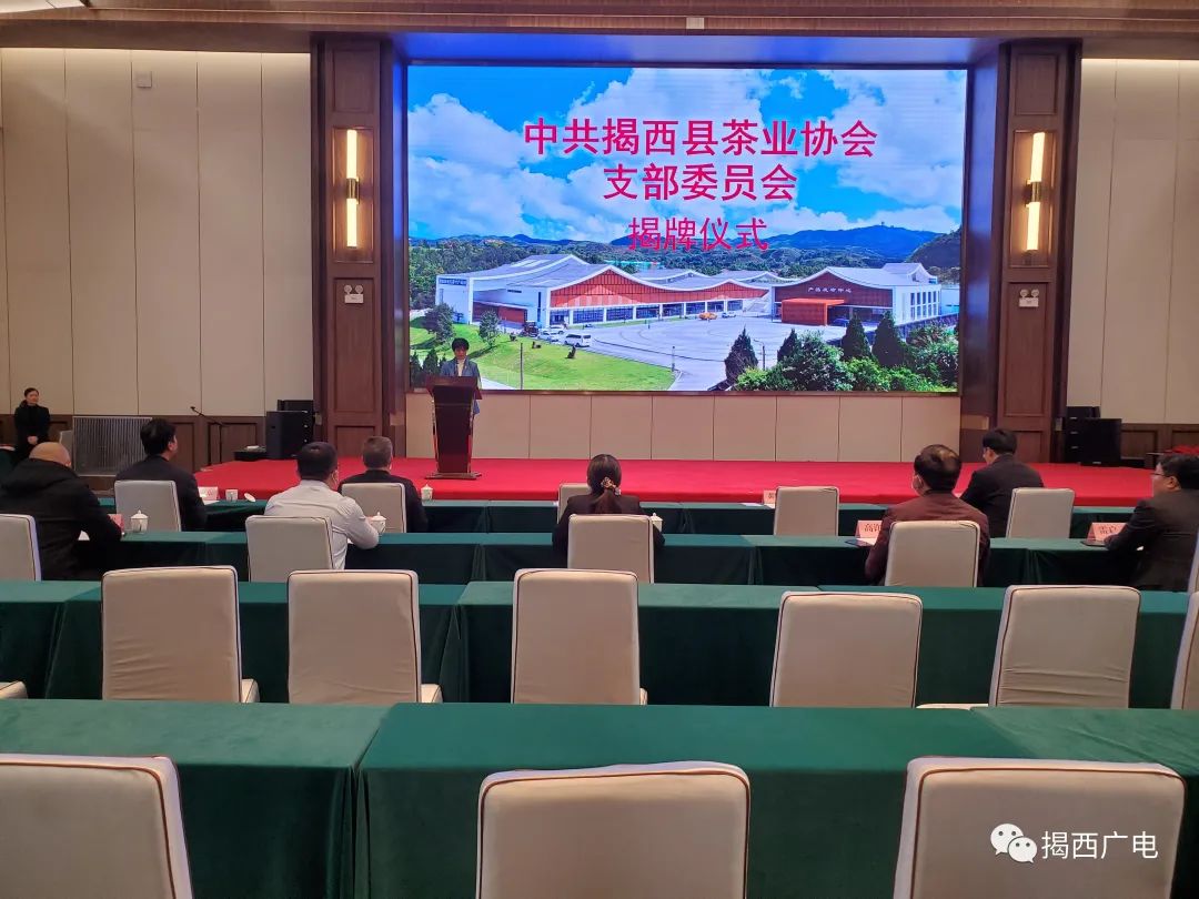 揭西新聞資訊，獲取與閱讀指南