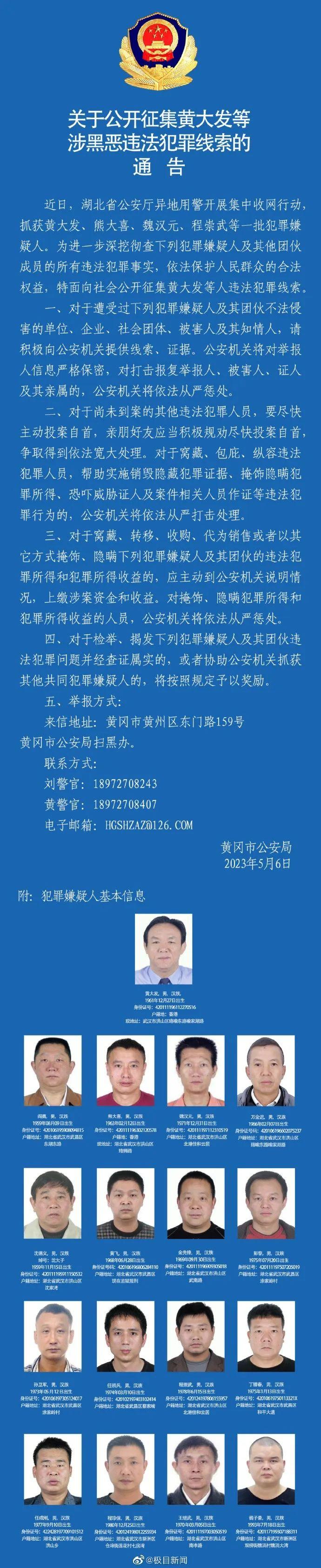 最新軍事新聞視頻概覽，揭示背景、重大事件與地位影響