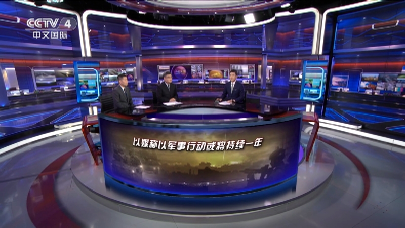 最新焦點訪談視頻觀看與學(xué)習(xí)指南，深度解析熱點話題的權(quán)威渠道