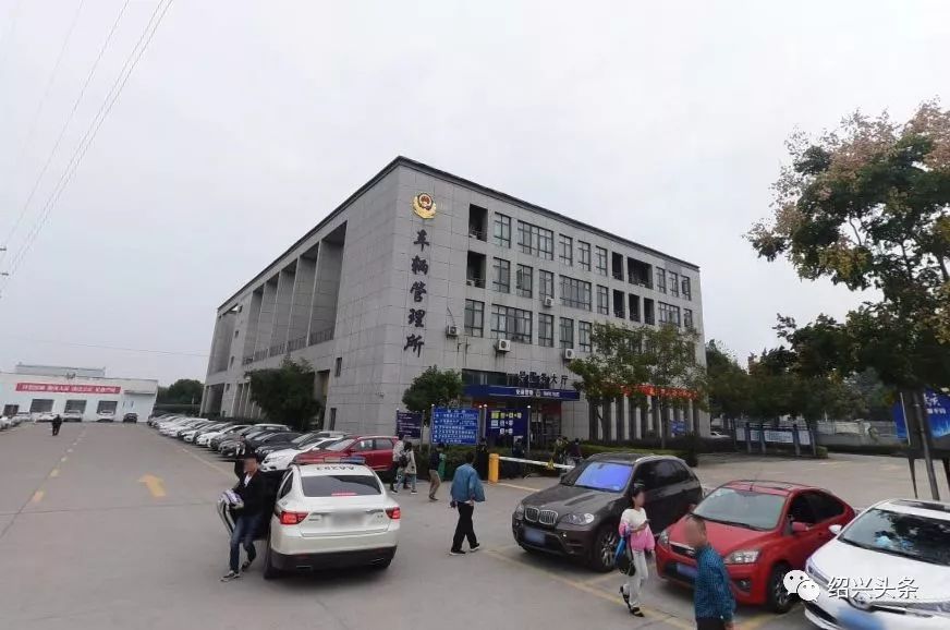 吳江車管所最新聯(lián)系方式，科技引領(lǐng)便捷服務(wù)，一觸即達(dá)