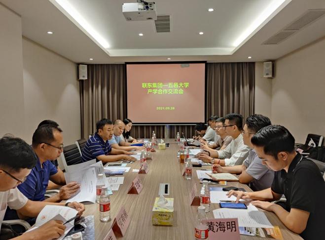 聯(lián)東u谷招聘啟幕，探索自然美景，尋找內(nèi)心寧靜之旅