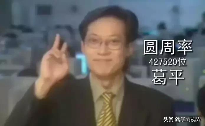 全明星鬼畜現(xiàn)象，網(wǎng)絡(luò)文化的觀察與反思
