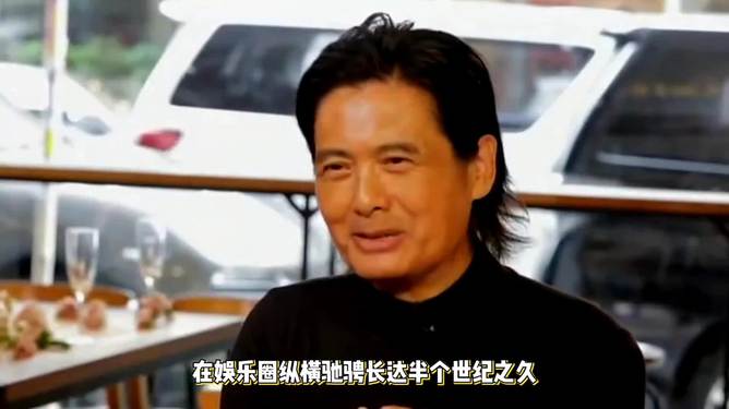 周潤(rùn)發(fā)新造型揭秘，巨星的新時(shí)尚面貌探索