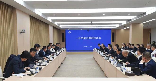 中交集團領導層最新動態(tài)，探究與了解步驟指南