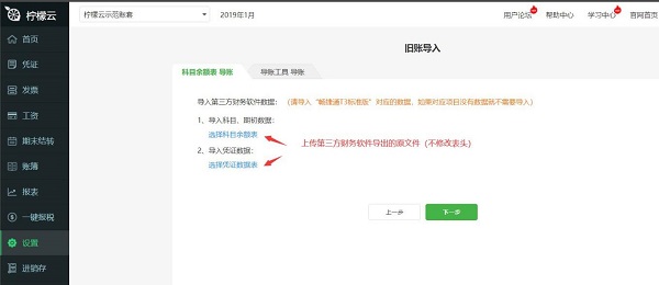 檸檬網(wǎng)資訊速遞，時代浪潮中的信息領航先鋒