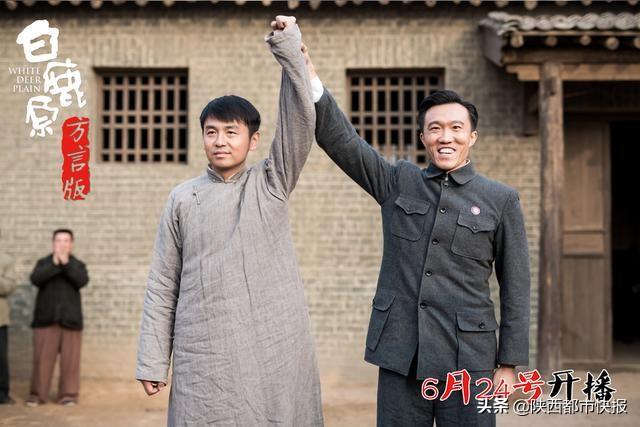 白鹿原兆鵬演員，自信成就夢想，啟示人生之路