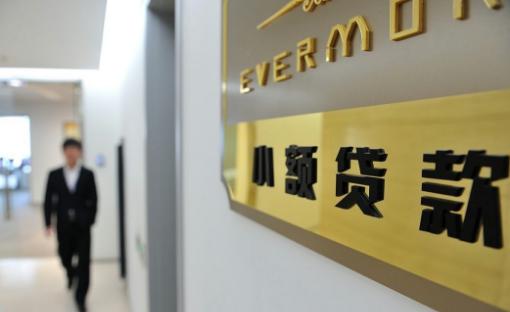 智能融資科技重塑生活，最新小額貸款渠道快速通過(guò)指南