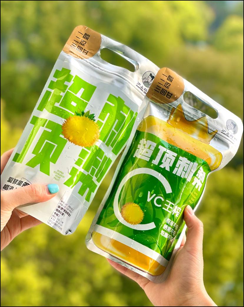 刺梨上市，市場潛力與社會反響深度探討