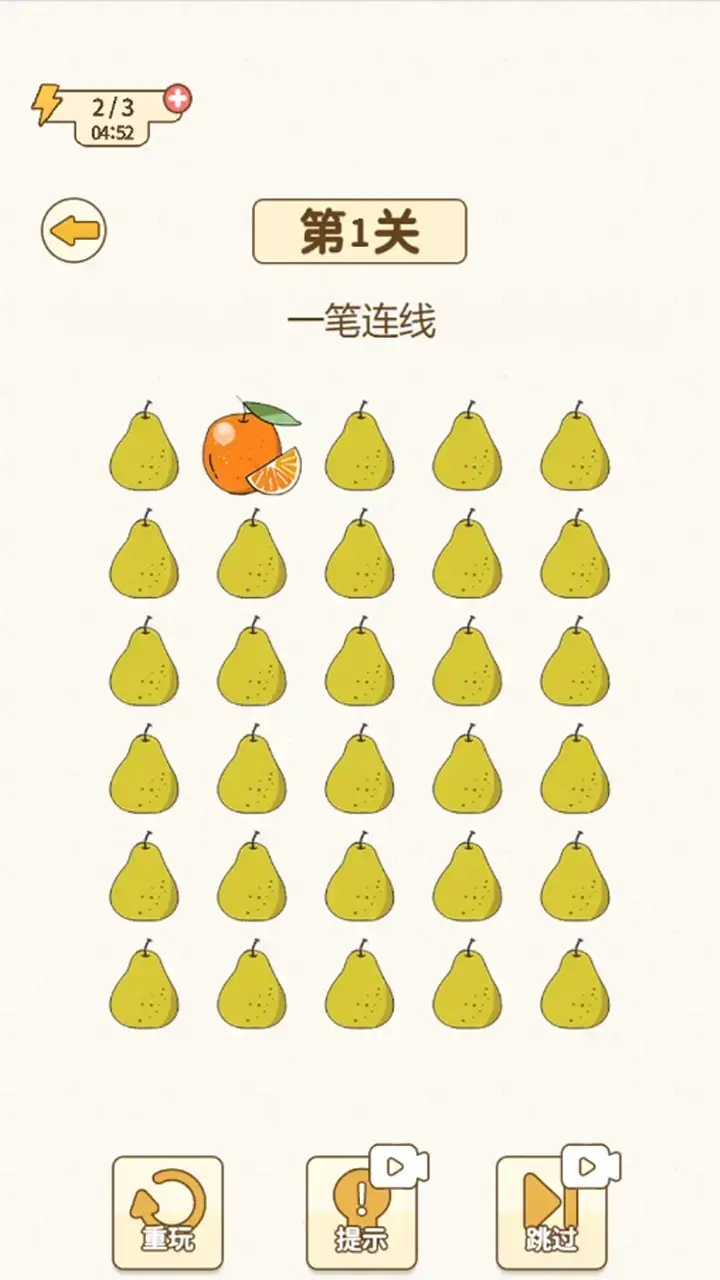 最新燒腦挑戰(zhàn)，探索未知領(lǐng)域的思維冒險(xiǎn)之旅