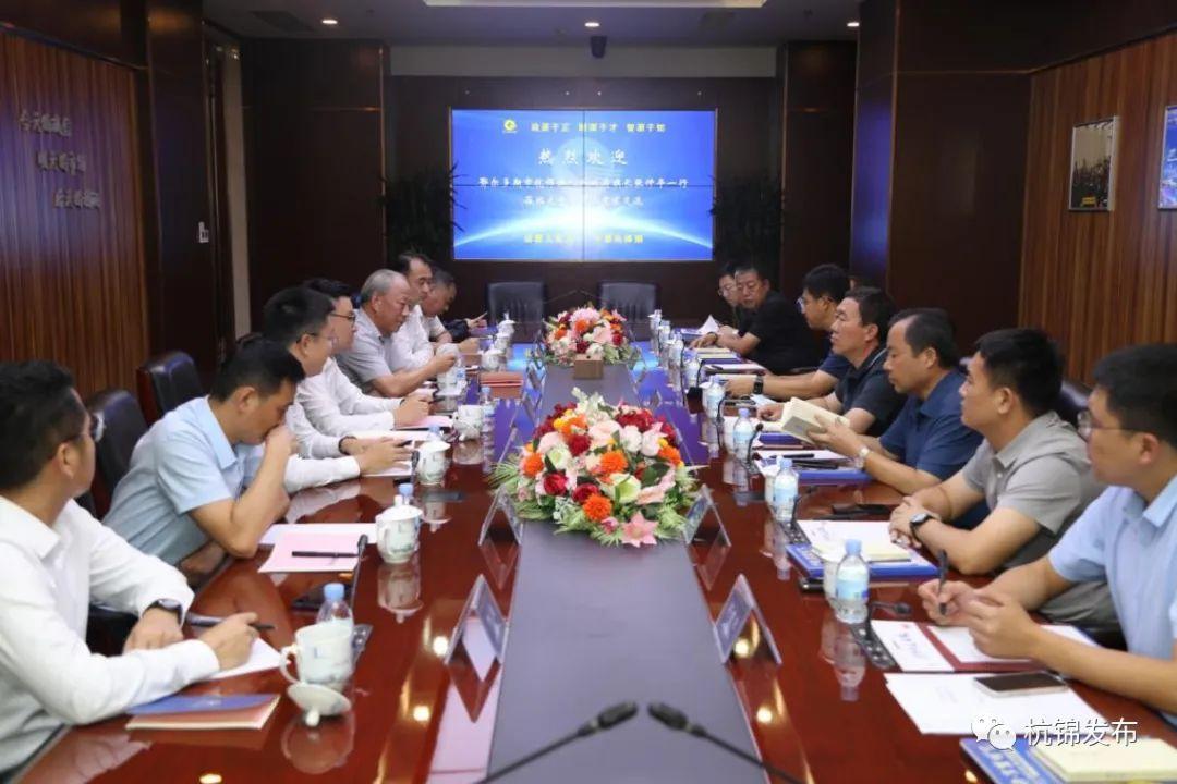 最新項(xiàng)目招商合作，攜手共創(chuàng)未來(lái)的黃金機(jī)遇