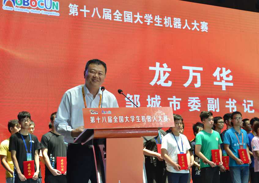 鄒市科技競(jìng)技盛宴，體驗(yàn)未來(lái)競(jìng)技的魅力
