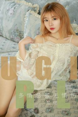 秦城蘇婉最新免費章節(jié)獲取攻略，初學(xué)者與進階用戶的閱讀指南全解析
