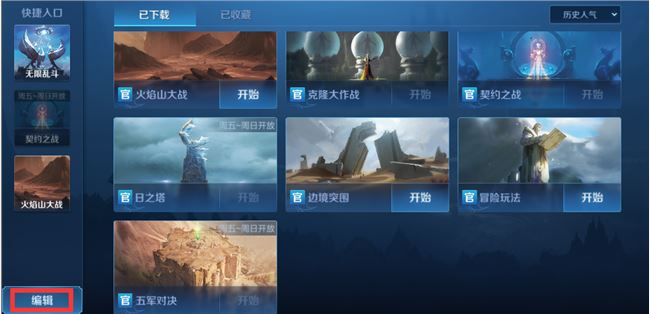 燈飾燈具 第174頁