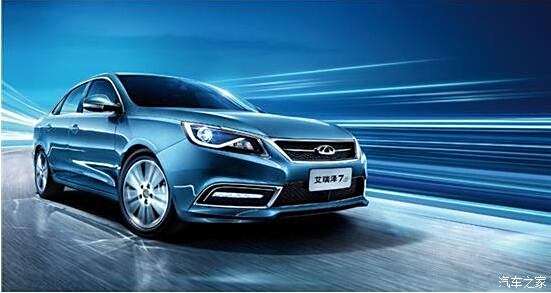 艾瑞澤7最新價(jià)格動(dòng)態(tài)，價(jià)值變遷中的自信與成就感體驗(yàn)