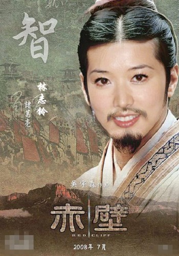 換臉電視劇，心靈與自然的美麗交融