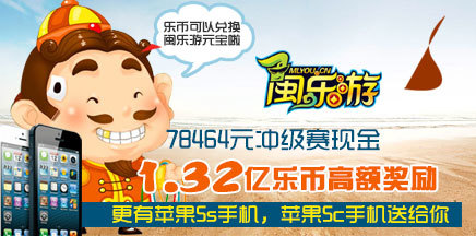 樂玩2上市，科技娛樂新紀元，生活因科技更精彩