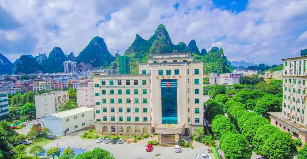 河池金城江最新職位招聘，變化中的機(jī)遇，學(xué)習(xí)鑄就自信之路