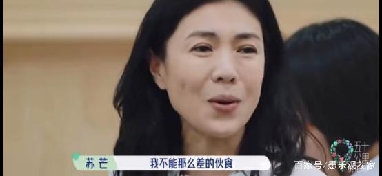 吃演員的奶，一個時代的特殊現(xiàn)象及其影響回顧