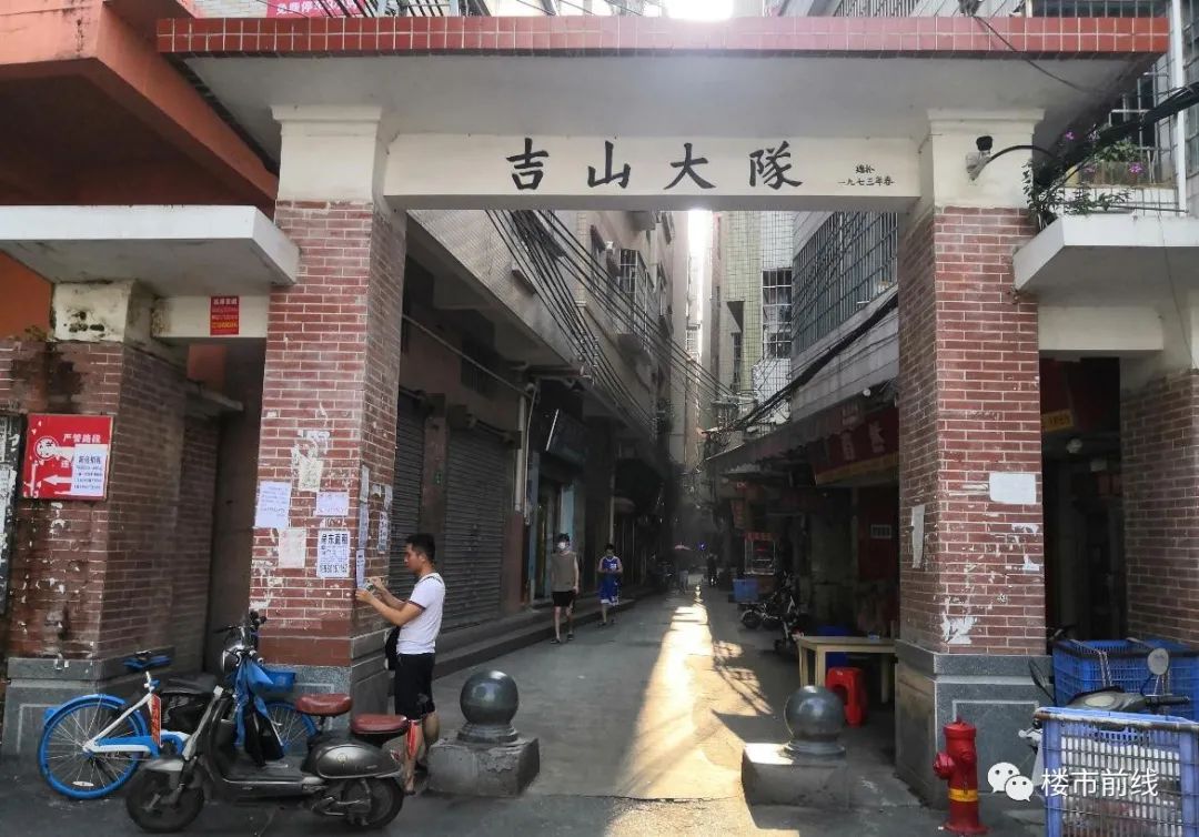 山佑巷的回遷歷程，變遷中的勵志故事，自信與成就感的源泉