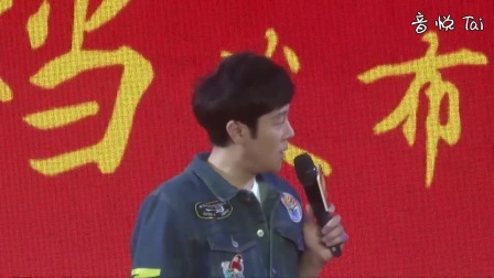 陳揚絕世高手續(xù)章，續(xù)寫傳奇，熱血重燃！