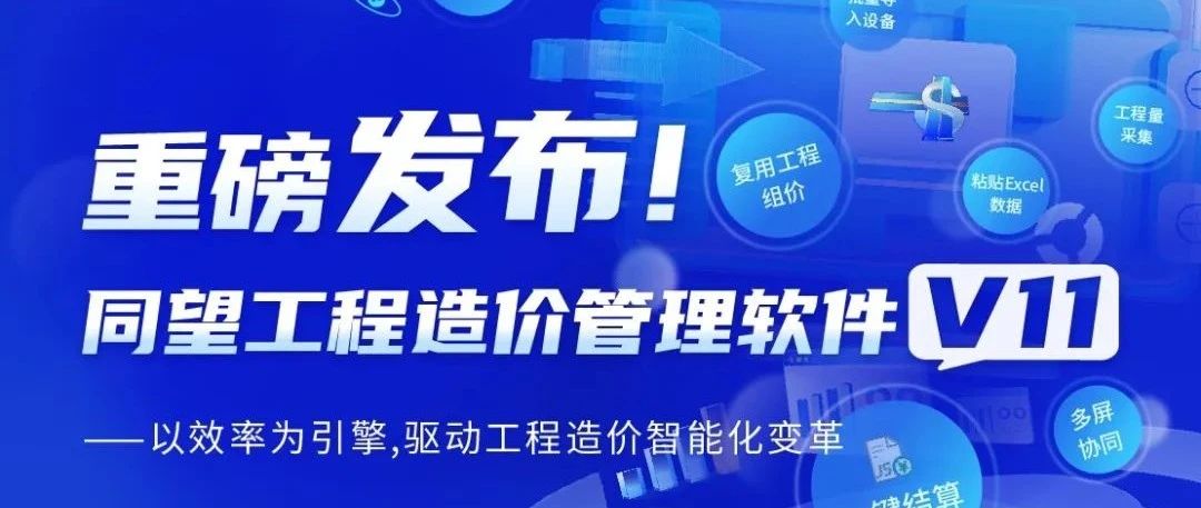 工礦燈具 第161頁