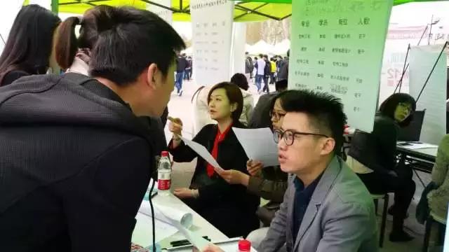 天津北辰小淀熱門(mén)職位招聘挑戰(zhàn)啟航！