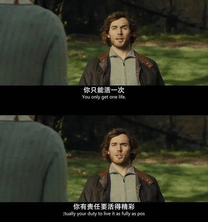 牛夜電影，獨(dú)特夜晚的視覺盛宴