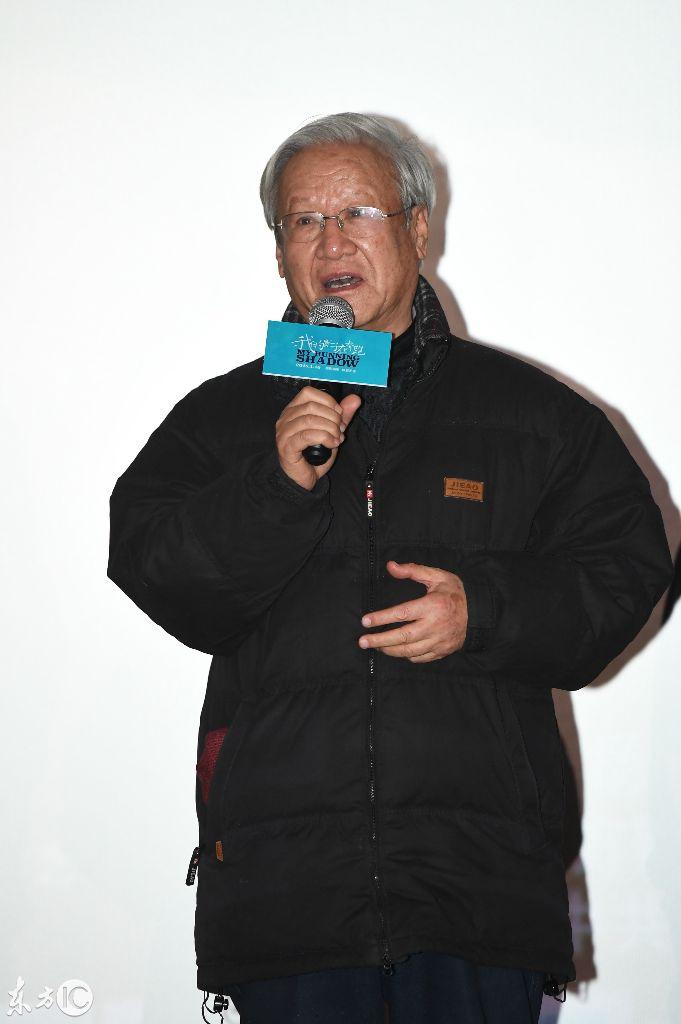 王學(xué)兵最新電影，自然美景的治愈之旅，啟程內(nèi)心的平和之旅