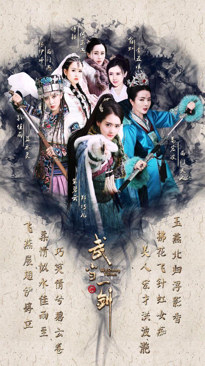 中央電視臺(tái)8套，家的故事，溫馨日常與友情的紐帶