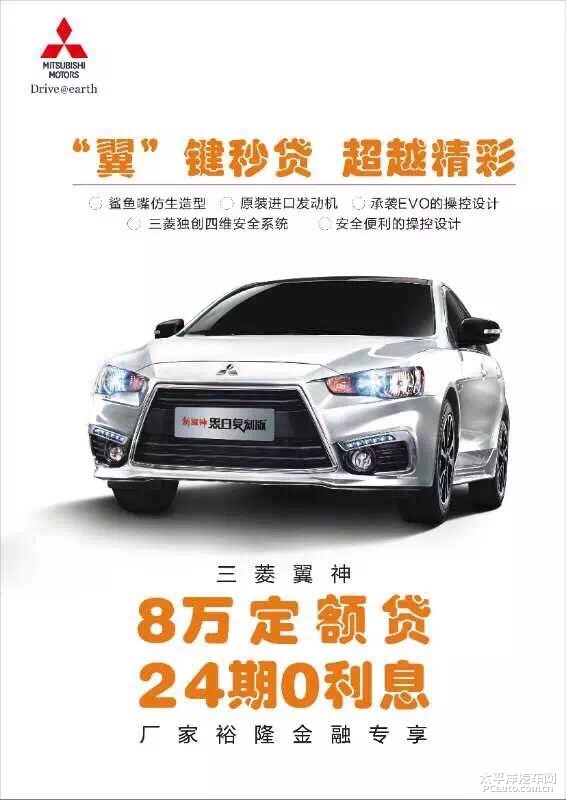 翼神新動(dòng)態(tài)，引領(lǐng)未來的創(chuàng)新力量展望