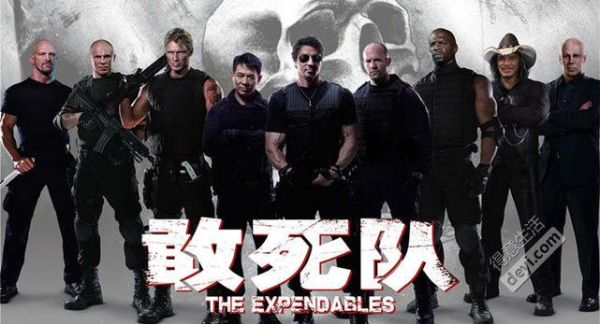 敢死隊2演員表介紹，自然美景探索之旅的英勇群星