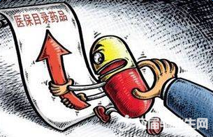 醫(yī)保新版政策，探索自然美景之旅，重拾心靈寧?kù)o的旅程