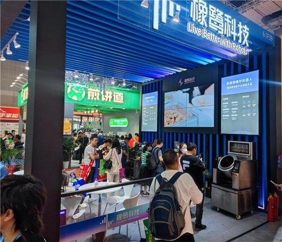 科技與情感的溫馨交匯，最新加盟科技帶來一場邂逅之旅